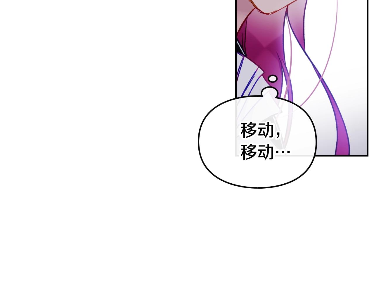 第78话 逮捕65