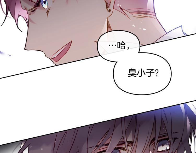 第26话 贴身护卫113