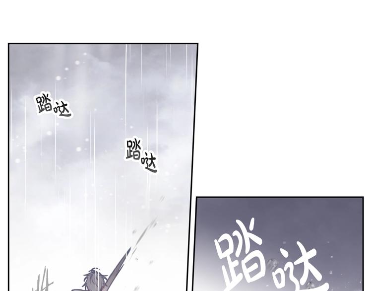 第30话 请您惩罚10