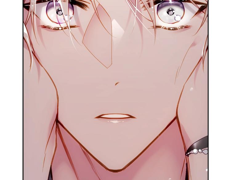 第55话 唯一的主人121