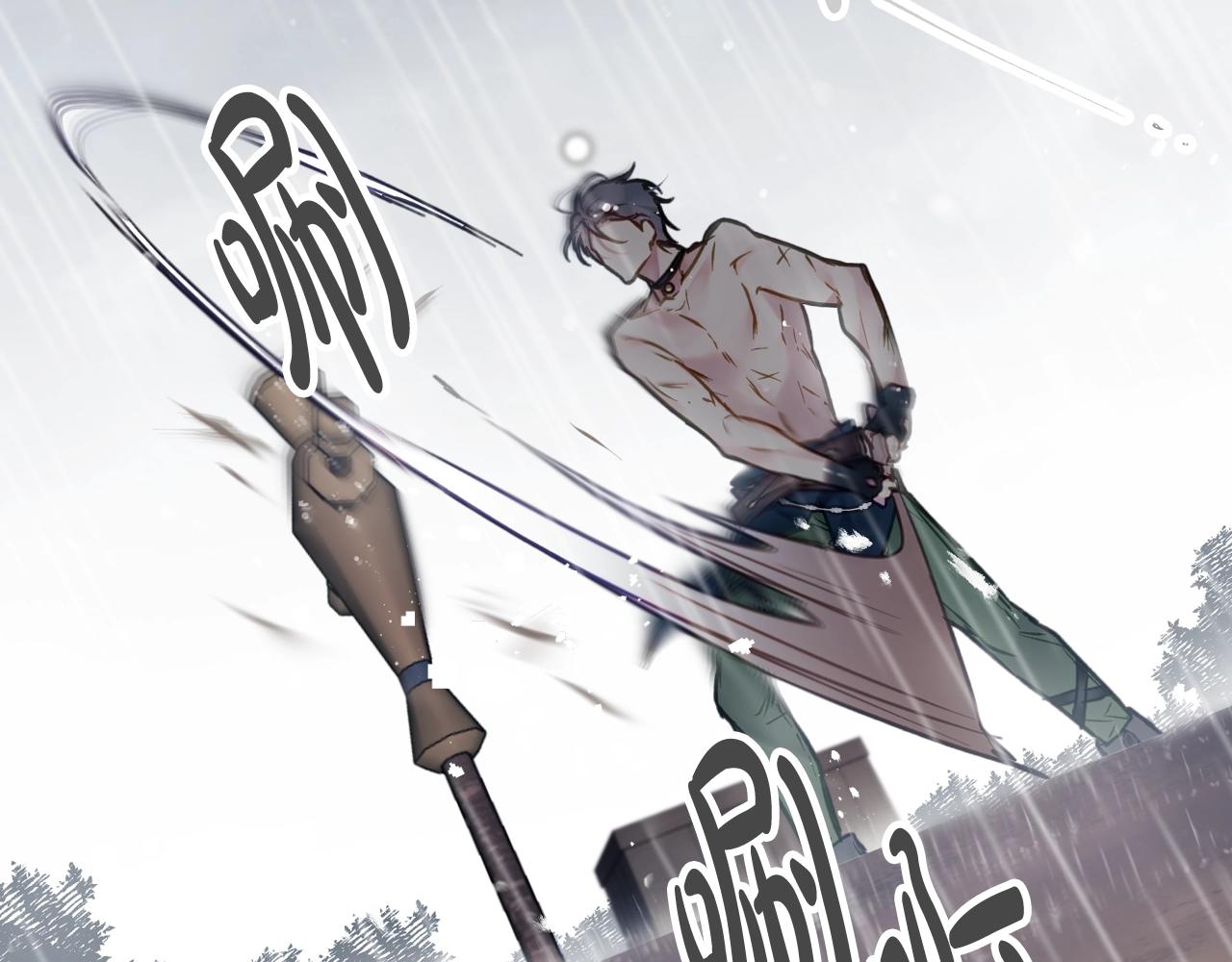 第7话 ????了！23