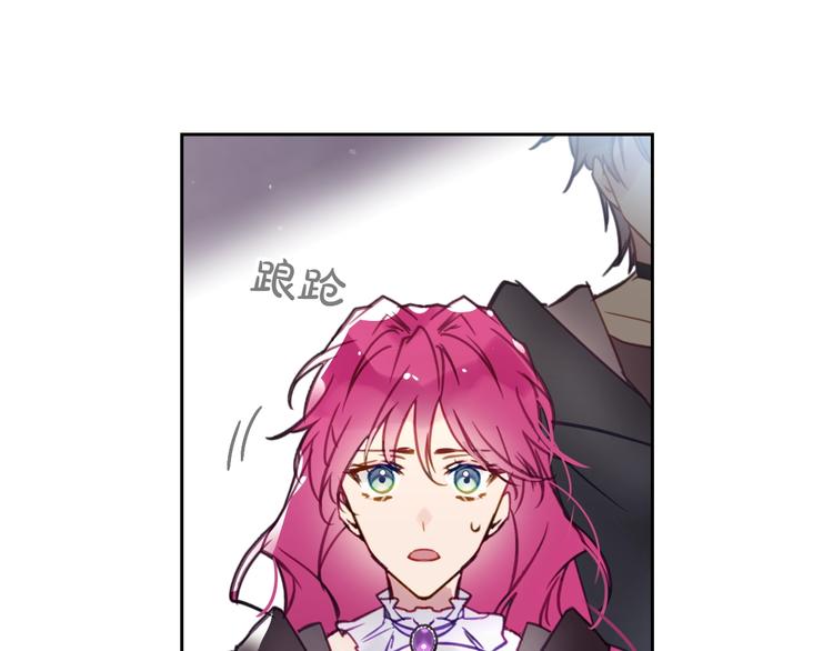 第25话 请夸夸我，主人80