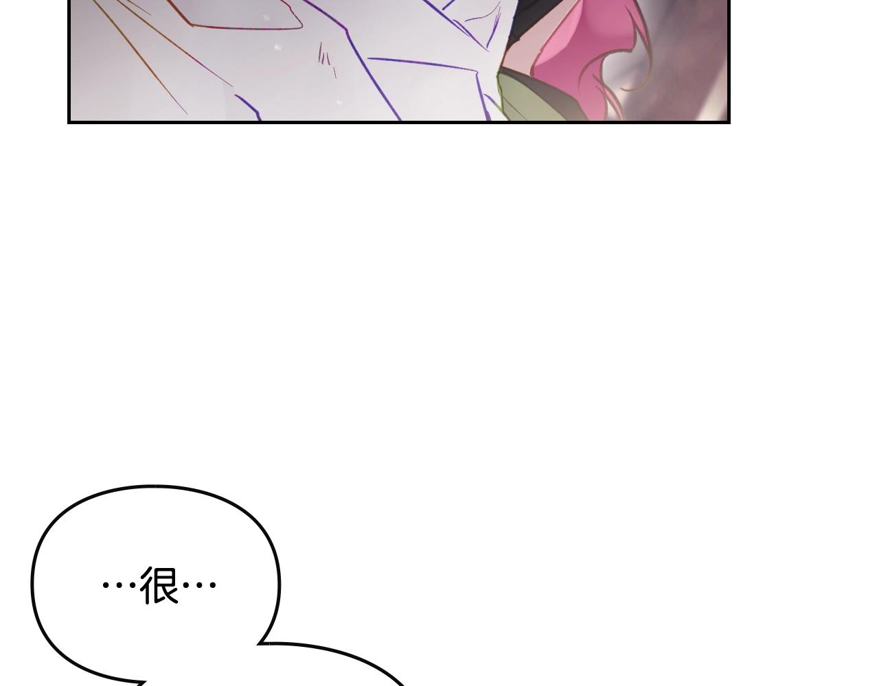 第19话 爱能做到的还有什么？50
