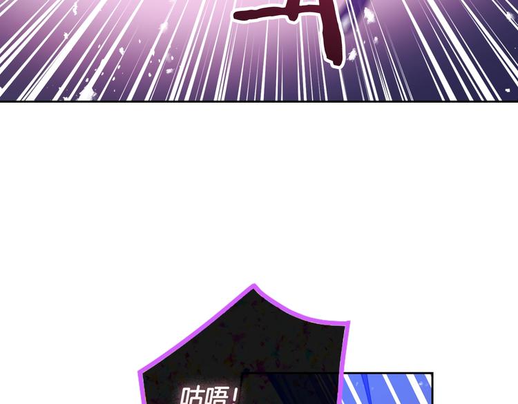 第59话 魔物来袭79