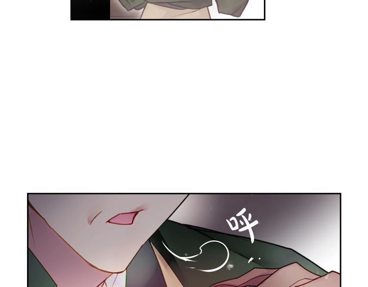 第48话 可悲之人38