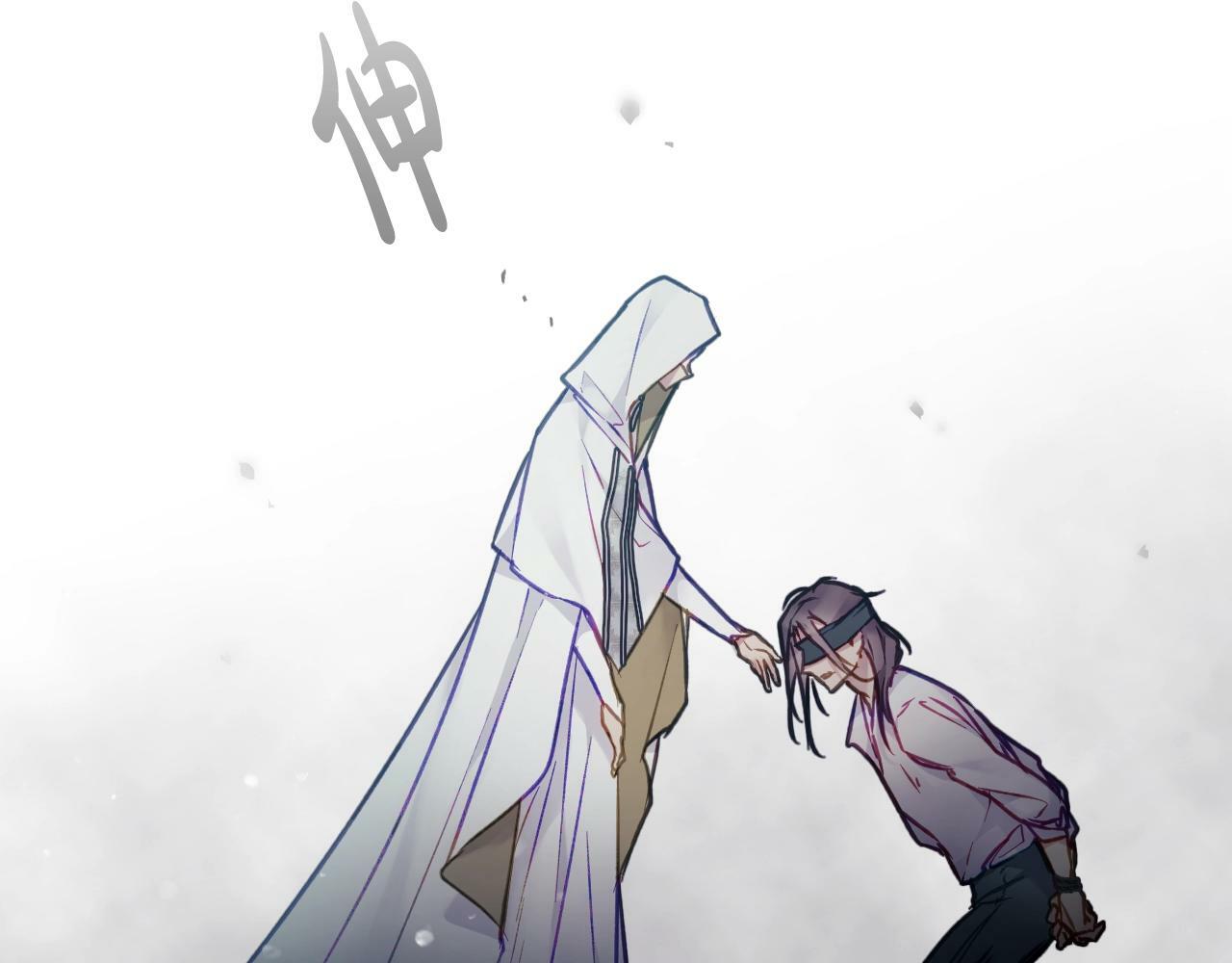 第33话 兵分三路46
