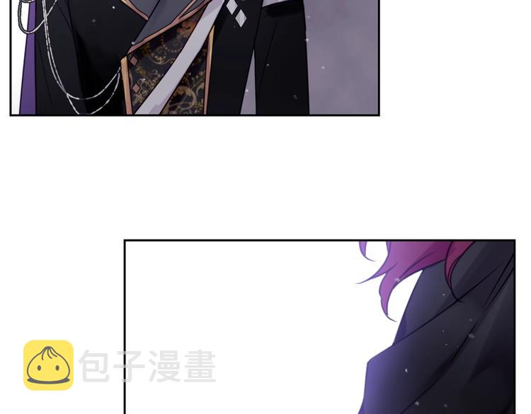 第7话 该认怂就认怂86