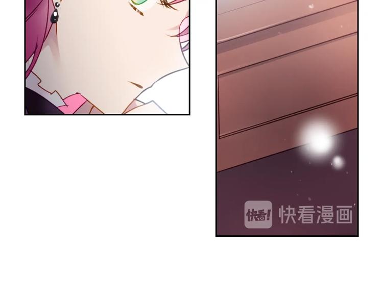 第38话 对你的处罚100