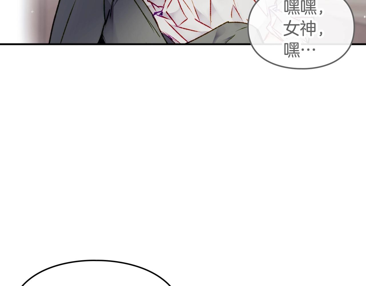 第79话 插翅难逃81