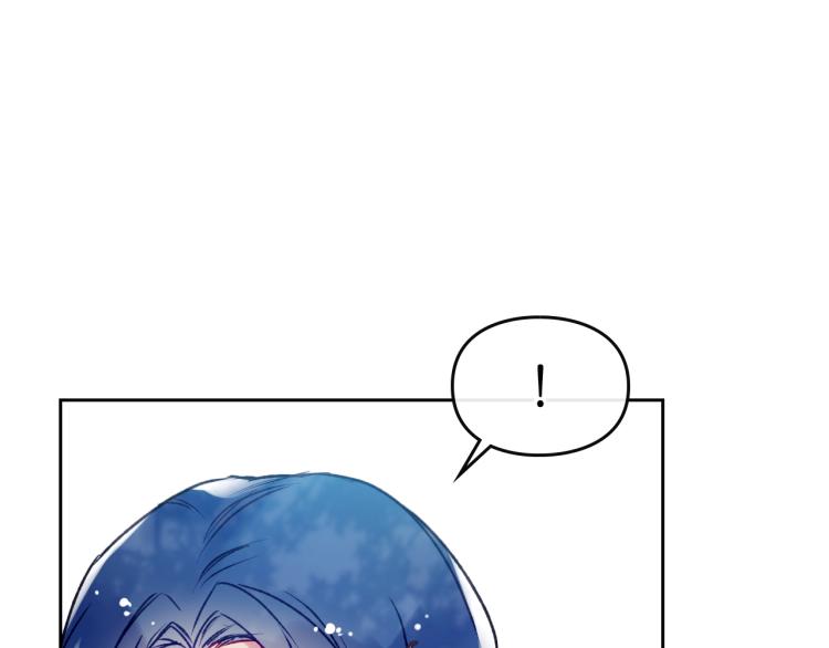 第65话 你玩不起????132