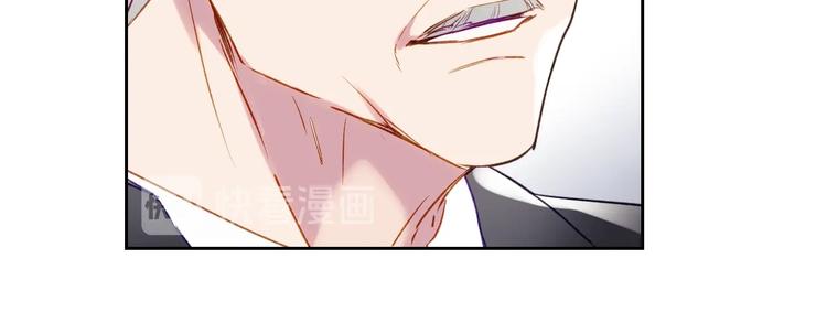 第39话 一起用餐？43