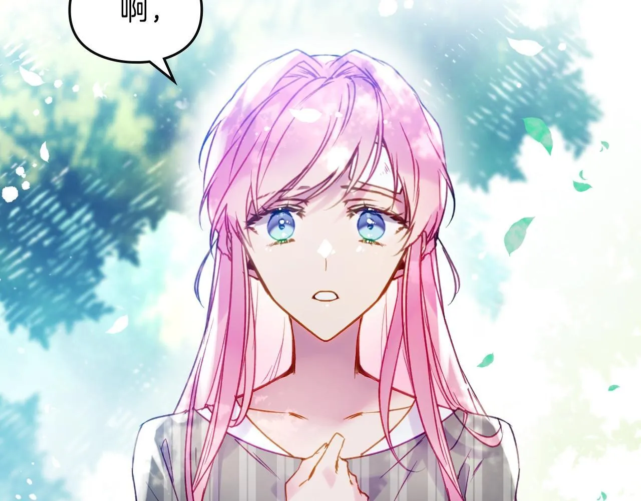 第137话 出乎意料176