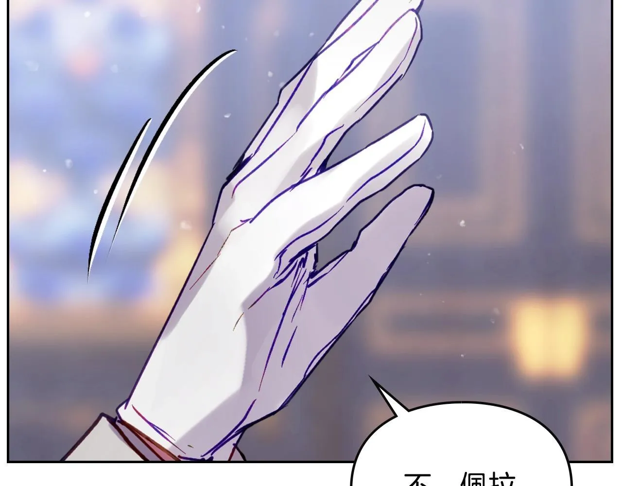 第140话 愿望79