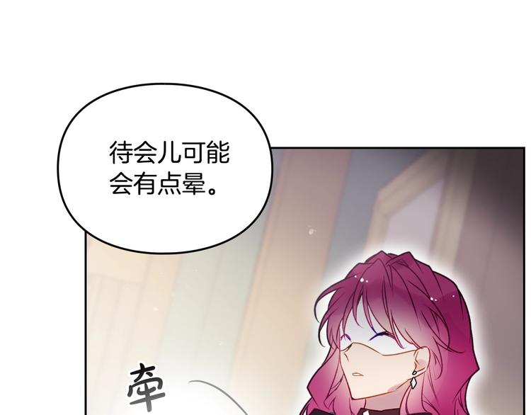 第36话 再也不见65