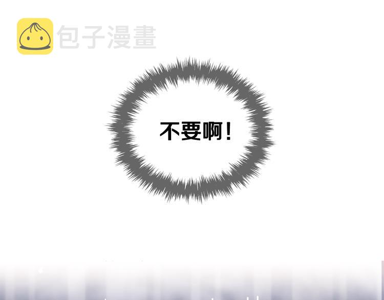 第57话 终于见面了150