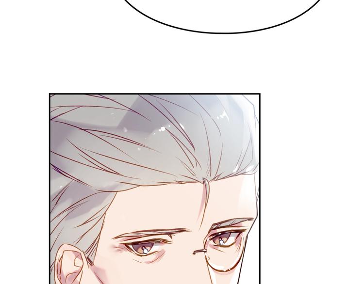 第39话 一起用餐？26