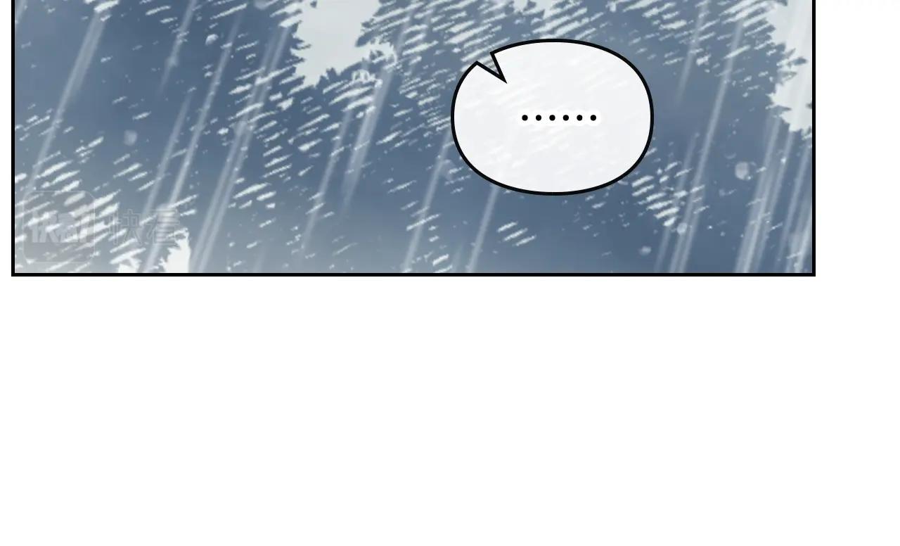第7话 ????了！95