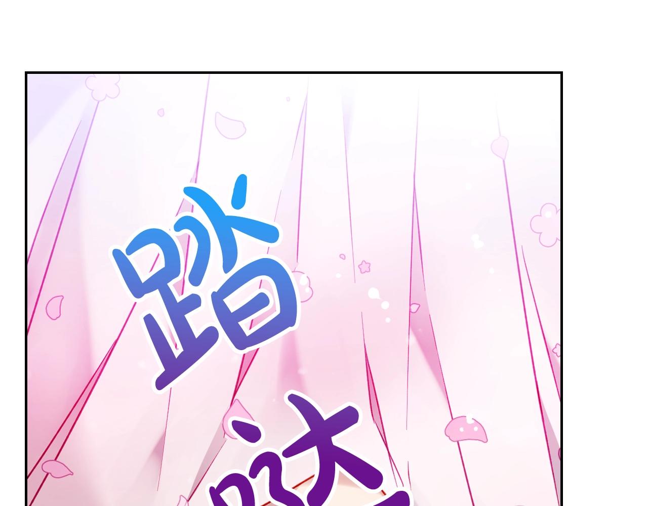 第5话 精彩的排名130