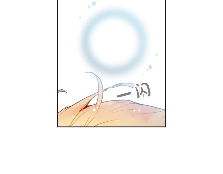 第65话 你玩不起????4