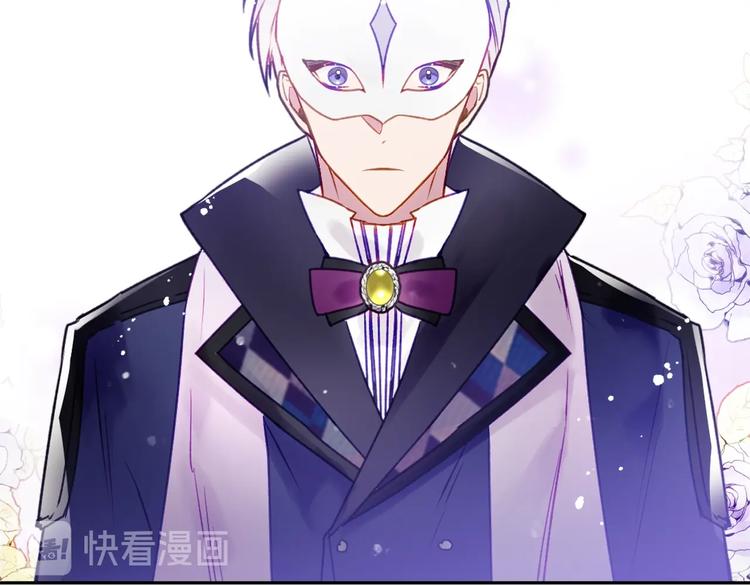 第35话 给您的答谢礼93
