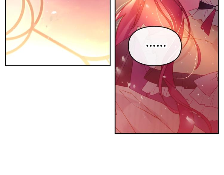 第43话 错误的愿望81