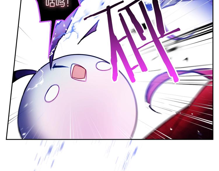 第60话 大显身手65