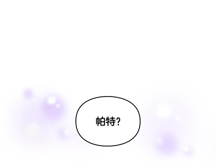 第63话 狩猎规则107