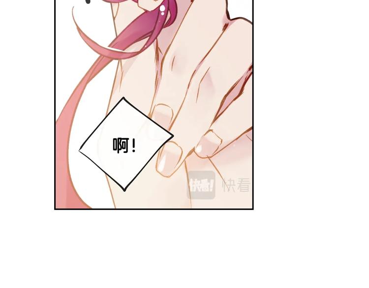 第62话 你受伤了131