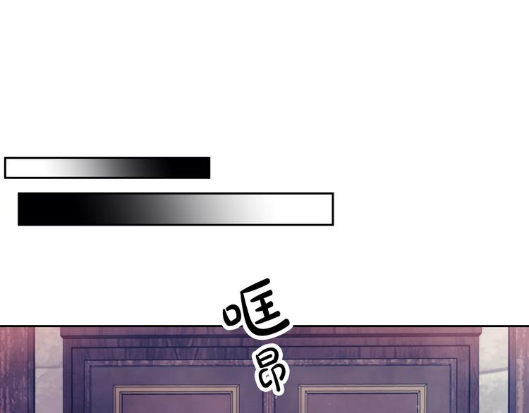 第35话 给您的答谢礼131