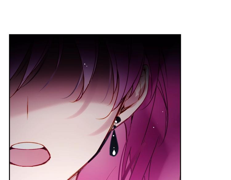 第44话 佩拉的苦楚25