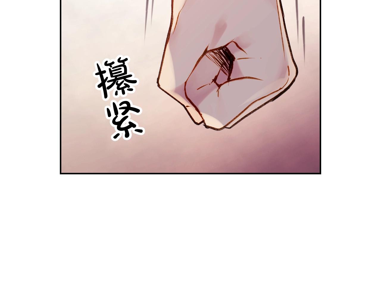 第81话 可笑的证词12