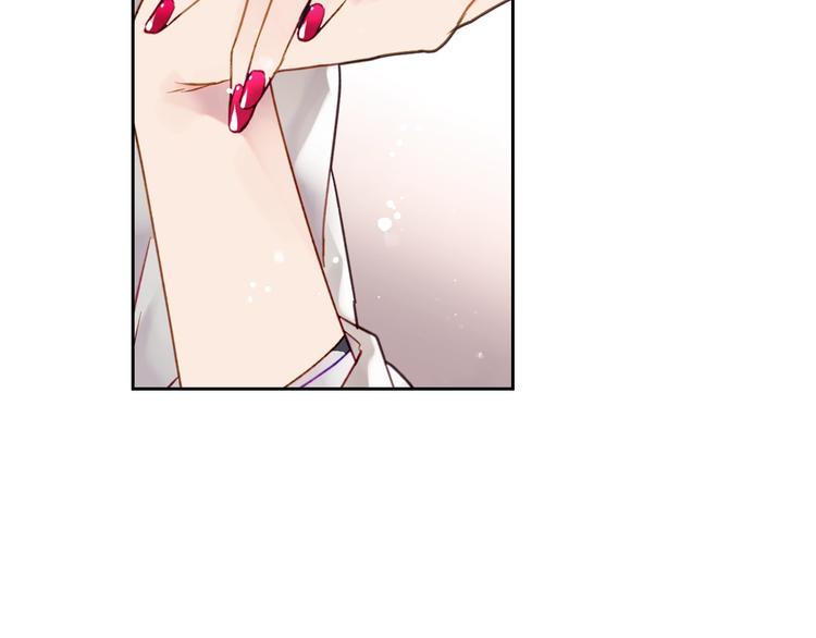 第47话 攻略年下的快乐26