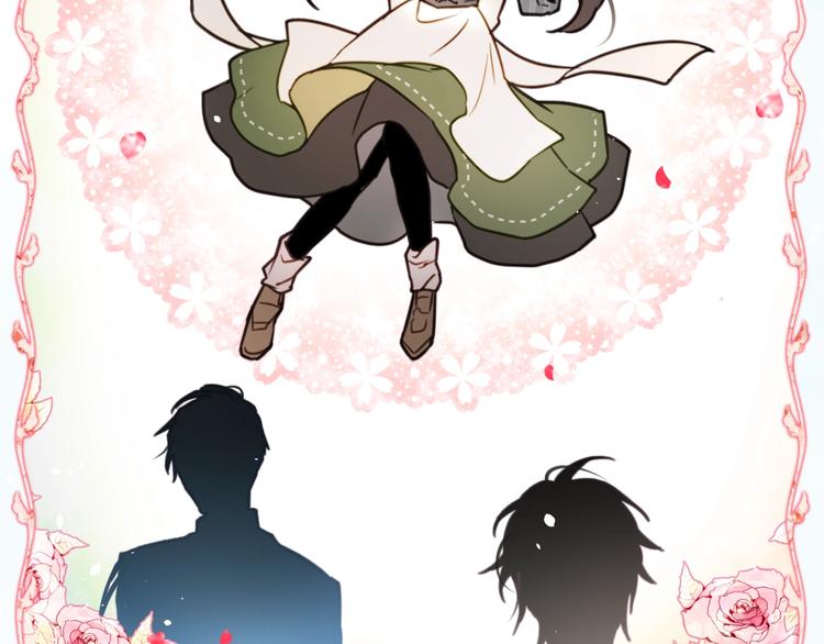 第0话 我不是反派！13