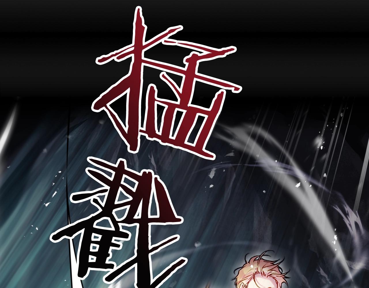 第76话 无名尸147