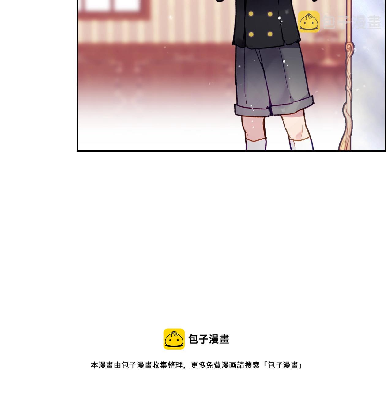第23话 少公爵的私心49