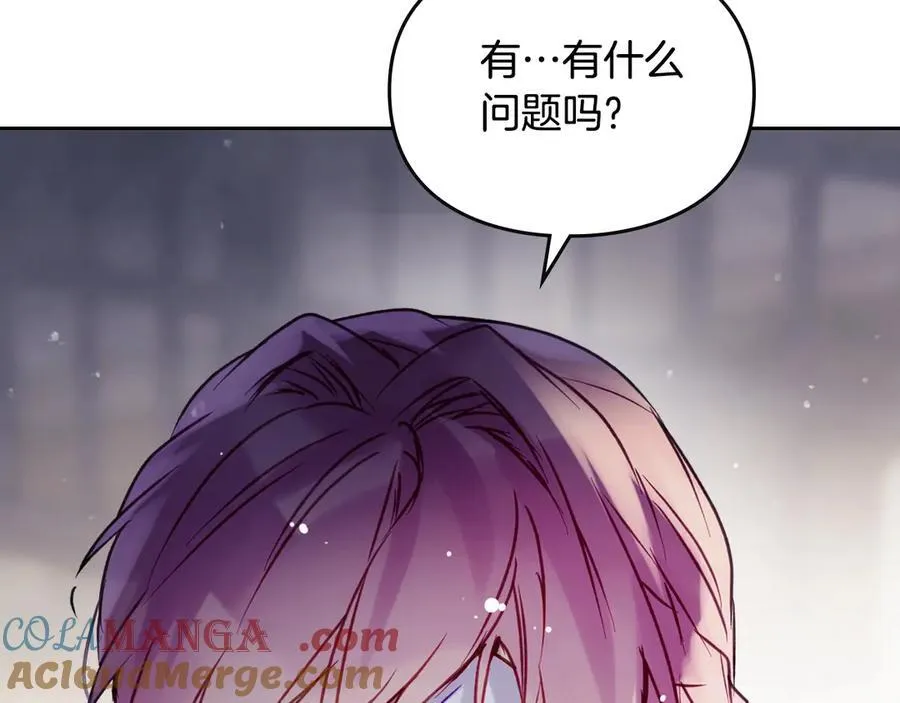 第144话 罪魁祸首84