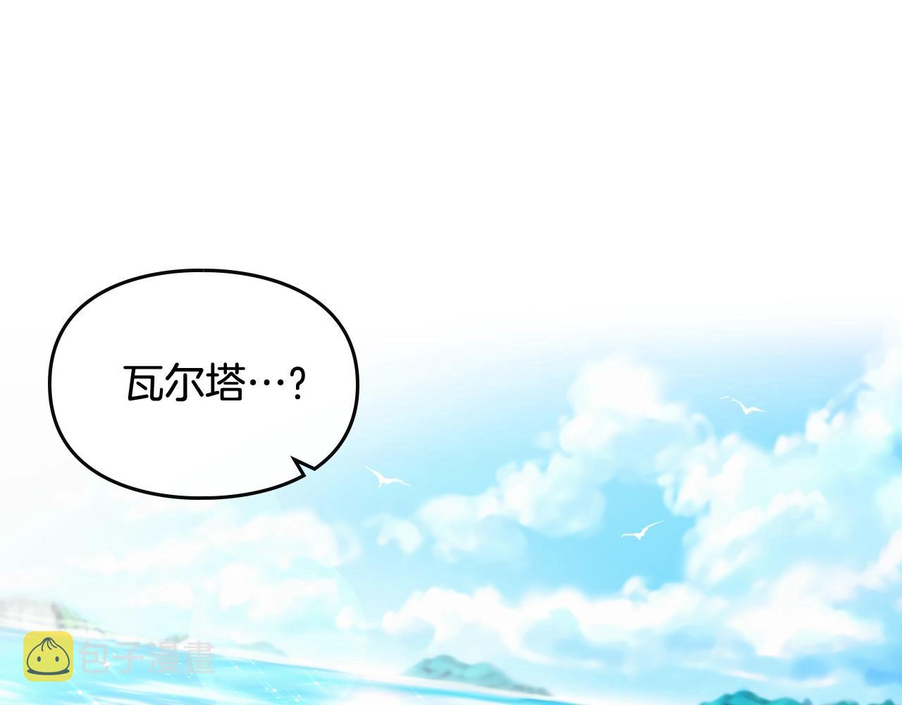 第78话 逮捕10
