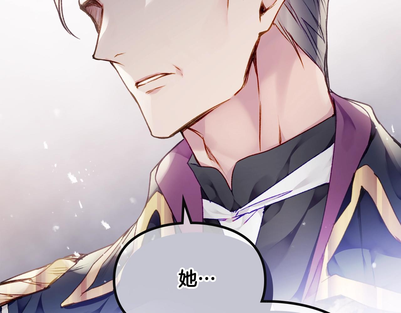 第75话 少管美女78