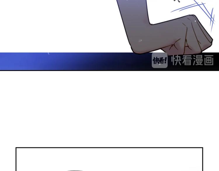 第7话 该认怂就认怂29
