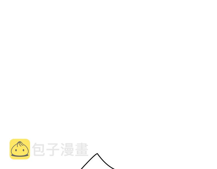 第23话 竞拍56