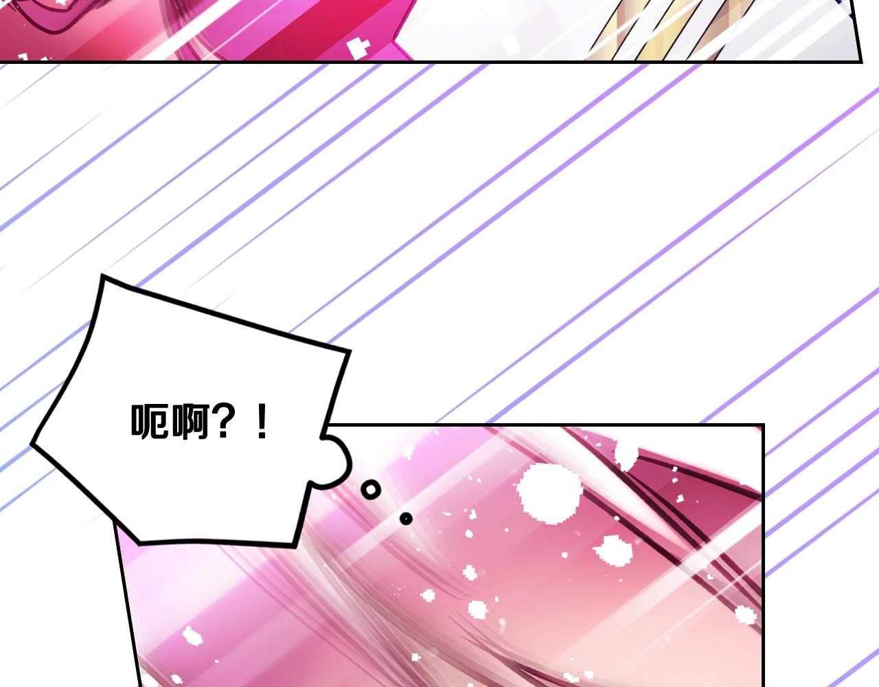 第17话 笨蛋是我28
