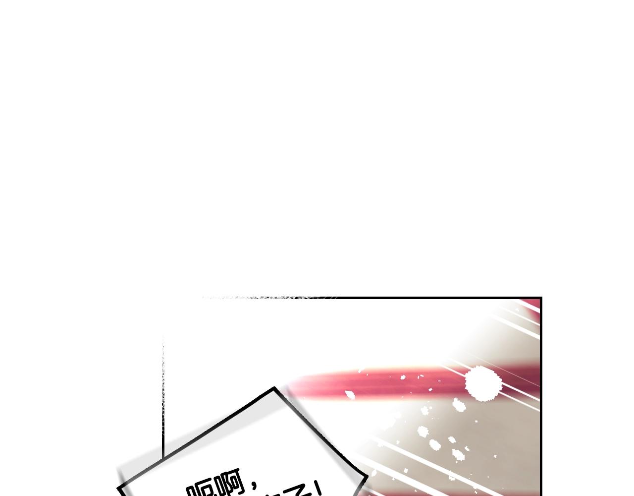 第13话 百口莫辩72