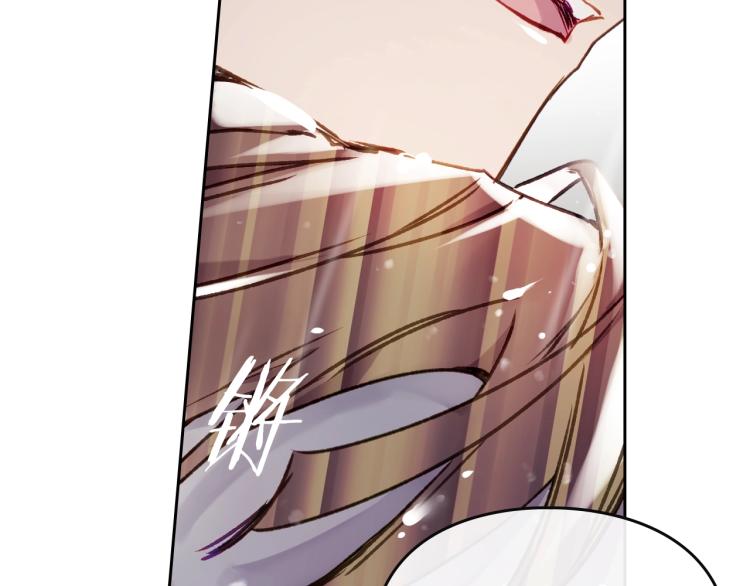 第69话 防不胜防116