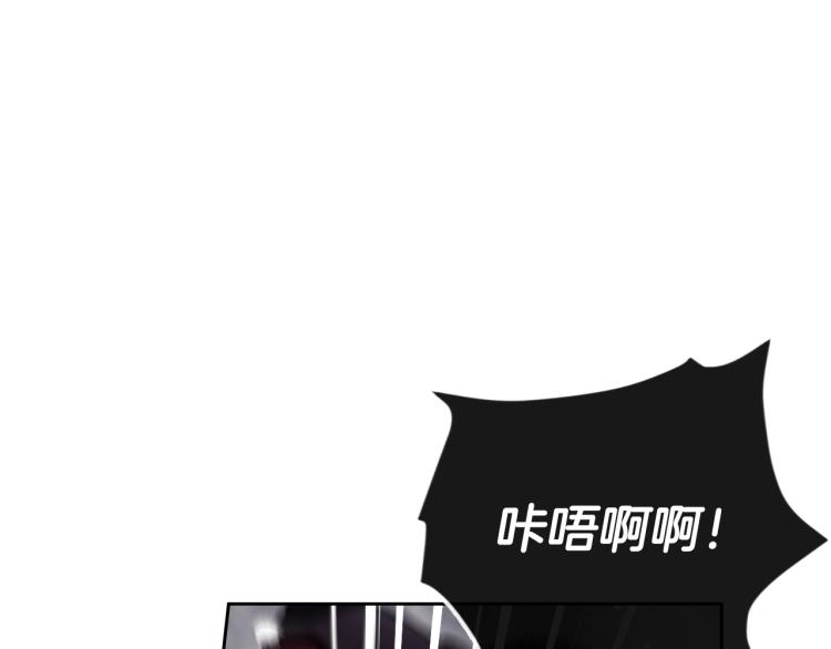 第67话 破游戏，想弃号！89