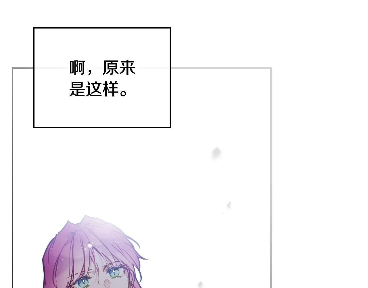 第37话 我的英雄136