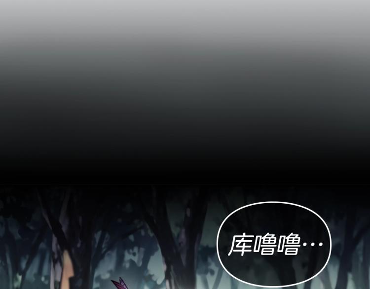 第67话 破游戏，想弃号！59