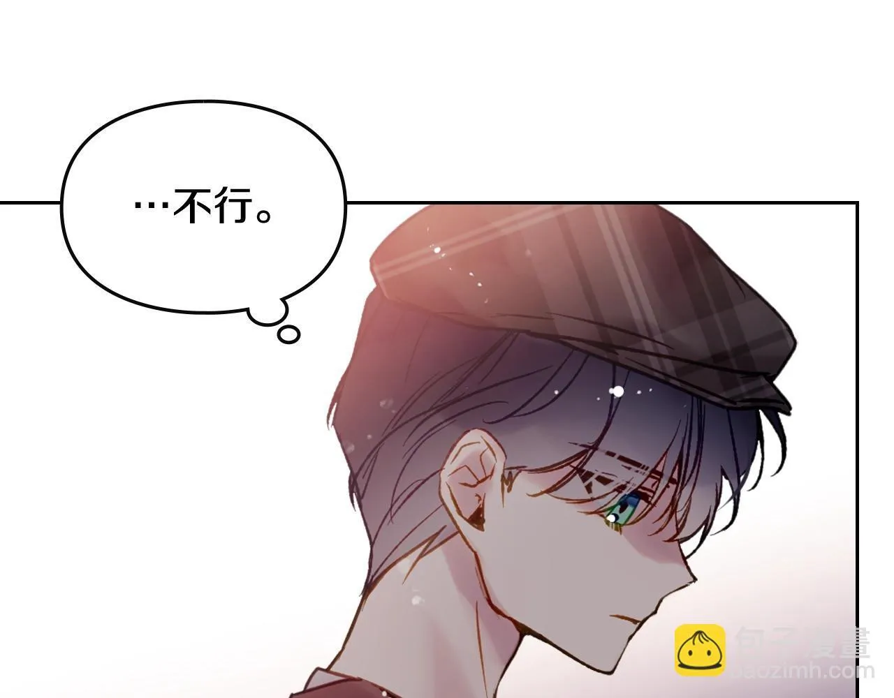第141话 取消成人礼？145
