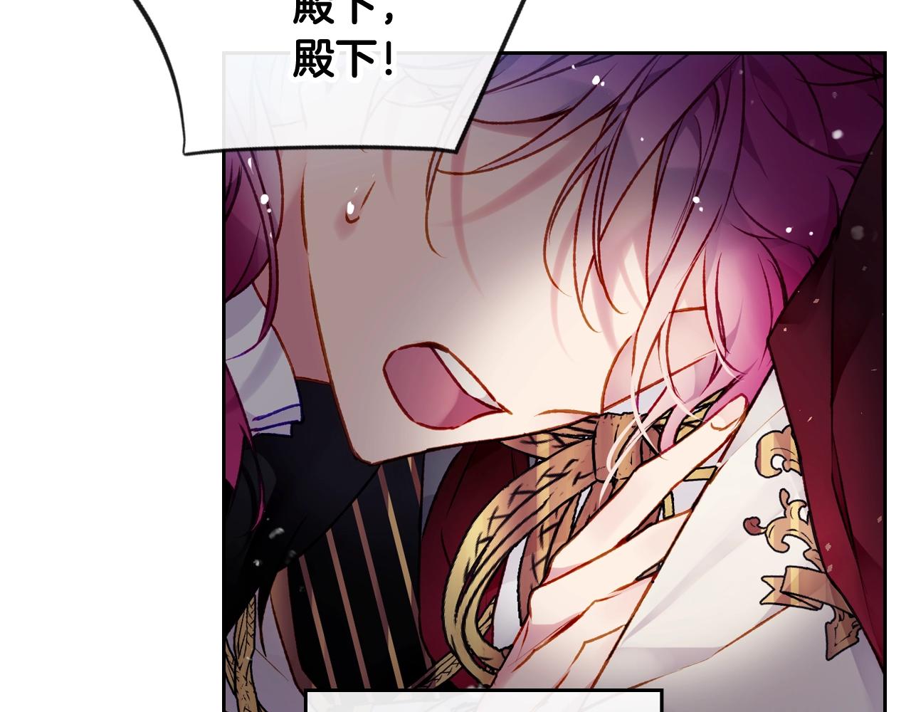 第78话 逮捕110