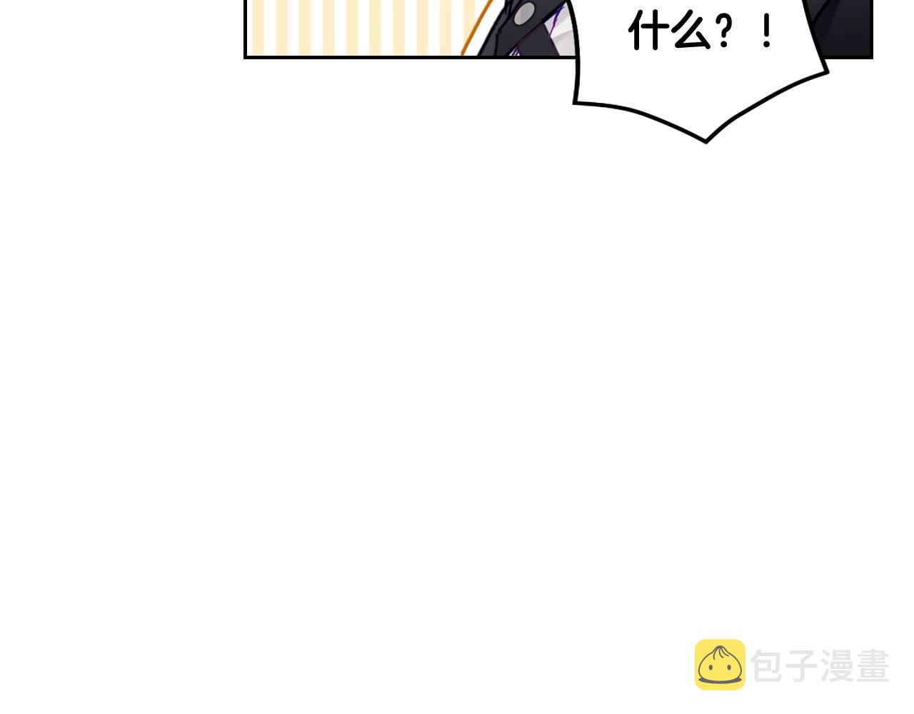 第14话 唯一的前女友58