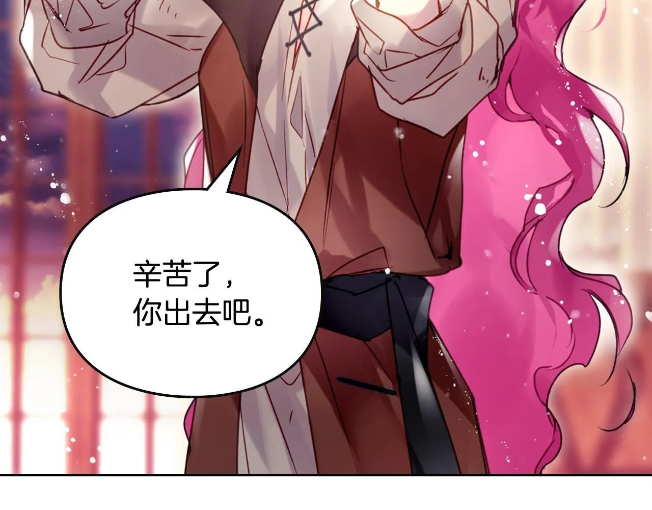 第141话 取消成人礼？107